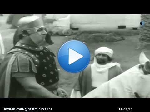 اسلام سيدنا عمر ابن الخطاب حتى مماته القصه الكامله قلعه شيدها الاسلام