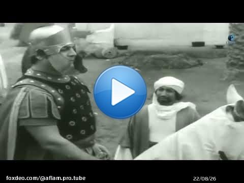 اسلام سيدنا عمر ابن الخطاب حتى مماته القصه الكامله قلعه شيدها الاسلام