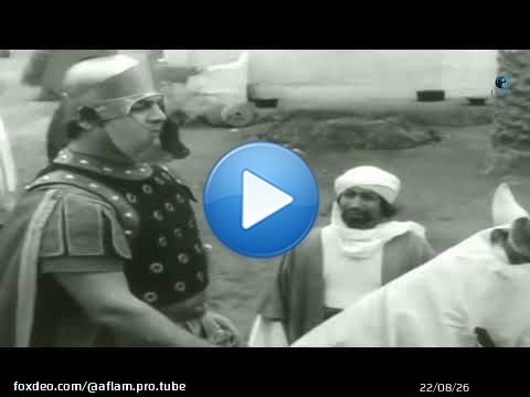 اسلام سيدنا عمر ابن الخطاب حتى مماته القصه الكامله قلعه شيدها الاسلام