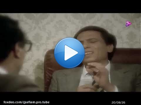 ربع ساعه مع عادل امام و سمير غانم بينصبو على الملعم رمضانكو لاعالي البحار
