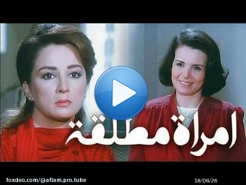 فيلم دراما على اعلى مستوى هل تفوقت نحلاء فتحى علي محمد يس فى هذا الفيلم امراة مطلقه