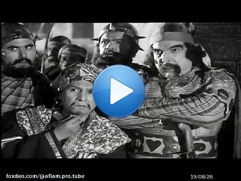 اول فيلم مصرى يمنع فى تاريخ السينما المصريه 1952 فيلم مسمار جحا اسماعيل يس وعباس فارس