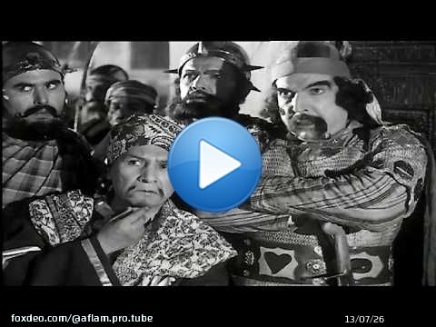 اول فيلم مصرى يمنع فى تاريخ السينما المصريه 1952 فيلم مسمار جحا اسماعيل يس وعباس فارس