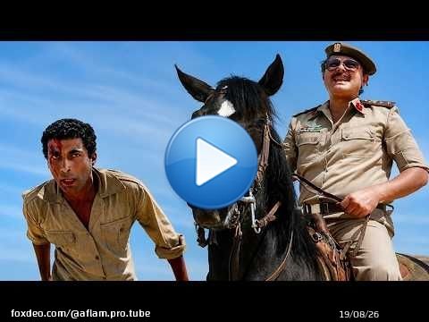 ظلت النسخة الأصلية من الفيلم ممنوعة من العرض لمدة 19 عاماً الفيلم كامل مرمم بصورة خياليه فيلم البرىء