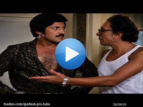 من الافلام النادرة يجمع بين عادل امام ونور الشريف وسمير غانم وفيلم رجاله خاينين