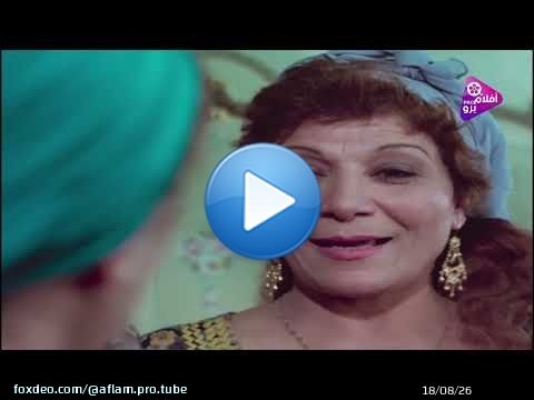 انتى بتهرجى يا ماما عايزانى احمى عطيه كمان