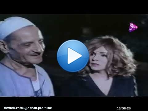 مافيش متعه اكثر من حب الله اجمد مشهد فى تاريخ السينما المصريه والعربيه على مر التاريخ المشهد كامل