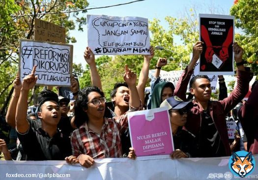 インドネシア、婚前交渉犯罪化 刑法改正案を可決