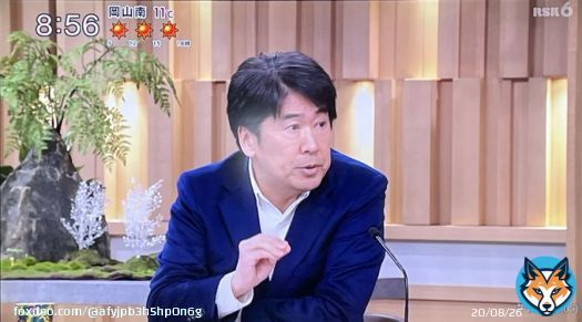 &darr;  続き と記事化した。しかもそのプロセスをキチンと公開している。私は今回の毎日新聞の姿勢をとても評価したいし、敬意を表する。表に出して良かったと思う」と。  #サンデーモーニング   松原耕二氏  同感です！
