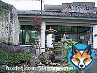 年2回しかお湯を変えない #大丸別荘 だけど【二日市温泉】て本来とても歴史ある由緒正しい温泉で。  例えばココ御前湯は古いが地元民に慕われる良心価格の湯   以前忘れ物した時も丁寧だった高い宿泊費お客からせしめるようなうわべだけの老舗ヅラ旅館よりよっぽど好き
