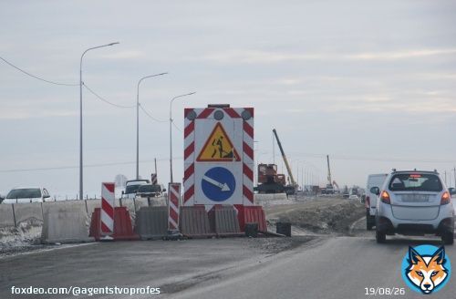 На трассе Тюмень-Омск запущено четырёхполосное движение
