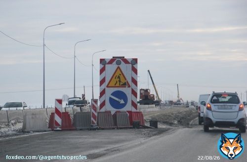 На трассе Тюмень-Омск запущено четырёхполосное движение