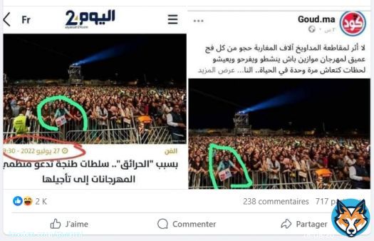 ملي تفقد الامل تفكر بلي حتى كود لم تستسلم  ولات كتنشر تصاور لقدام وغير هذا دليل على ان المقاطعة ناجحة وأنك ما عمرك تستسلم للحياة