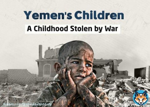 1 child dies every 15 minutes in Yemen due to hunger, disease, collapsed health system and war. #YemenCantWait