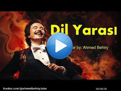 {Lo-Fi Music}(07) Dil Yarası