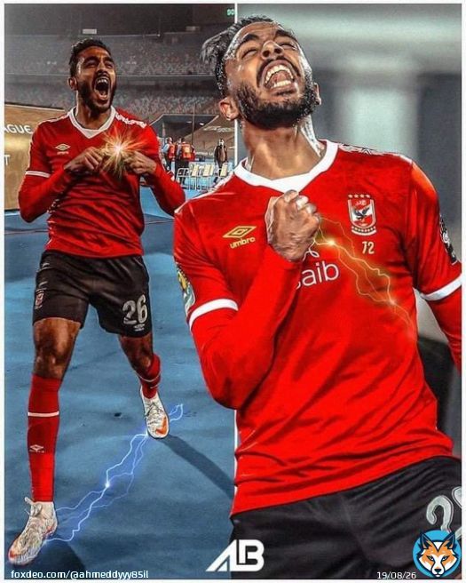 الاهلي ركب عداد كهرباء 3 فاز  الفوز دا انتصار لكهربا  #كهربا #الاهلي_VS_الزمالك  #الاهلي_الزمالك