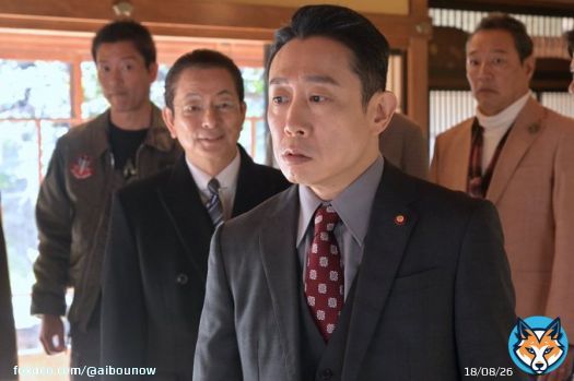 【元日スペシャル ゲスト解禁】 今シーズンも 2023年1月1日(日)よる9時 元日スペシャルが放送  『大金塊』 狙われた大金塊 華麗なる政治家一族の秘密とは  さらに豪華ゲスト解禁 #森崎ウィン #茅島みずき #佐藤Ｂ作 #斉木しげる #井上肇 #いしのようこ  #片岡孝太郎   #aibou  #相棒