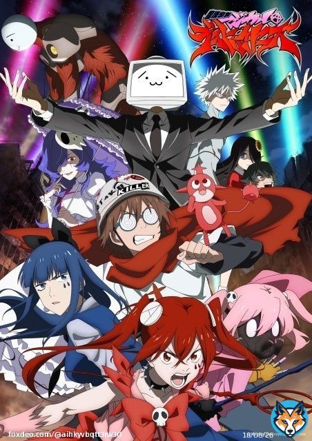 今期のアニメで一番楽しみにしてるのは『魔法少女マジカルデストロイヤーズ』