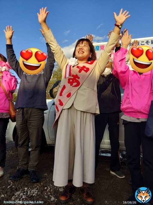 #統一地方選挙2023  岐阜県中津川市議会議員選挙は残念ながら定員数丁度だったために無投票となりました｡ 市民の権利である投票によって選ぶことなく選挙が終わってしまう事はとても残念です それでもせっかく頂いたチャンスを活かして市民の声を議会に届けていきます！