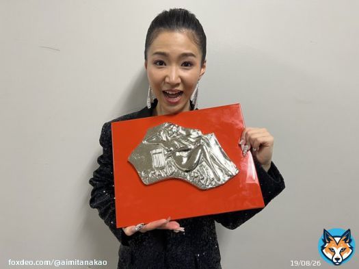 皆さん！ ありがとうございます！！！ 第６４回 #日本レコード大賞2022 #最優秀新人賞 を受賞致しました この1年間夢に向かって走り抜きました！応援して下さる皆様、関係者の皆様のおかげでですありがとうございます #田中あいみ