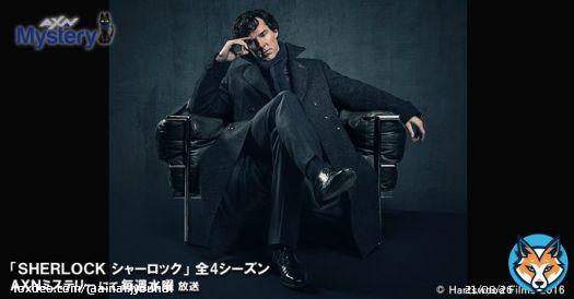 ベネディクト・カンバーバッチ版シャーロックの色気きたらっ！ #シャーロック・ホームズあなたのお気に入り写真 #sh21 私はこの写真に1票  @AXNMystery 日本唯一のミステリー専門チャンネル #英国ドラマ見るならaxnミステリー
