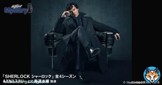 ベネディクト・カンバーバッチ版シャーロックの色気きたらっ！ #シャーロック・ホームズあなたのお気に入り写真 #sh21 私はこの写真に1票  @AXNMystery 日本唯一のミステリー専門チャンネル #英国ドラマ見るならaxnミステリー
