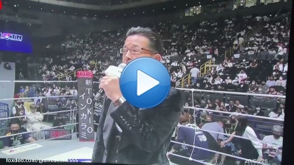 【RIZIN】榊原信行CEO &rarr;「メイウェザー VS 朝倉未来戦、試合の冒頭に、本当に情けない恥ずかしい行為を働いた人間がいます。本当に品性下劣な男を、このリングに上げた事を、この場を借りてお詫びしたいと思います。すみませんでした！」ごぼうの党・奥野代表・花束投げ捨て