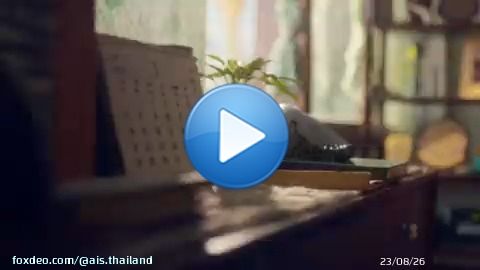 ไม่ว่าจะกี่ปี&hellip;เราพร้อมเคียงข้างมอบประสบการณ์ที่ดีที่สุดให้กับคุณ    #อุ่นใจกับAIS #จะรักเธอให้เหมือนวันแรก #อยู่กับเอไอเอสดีที่สุด #ย้ายมาอยู่กับเอไอเอสดีที่สุด #BeTheBestWithAIS #WelcomeToAISFamily #NONTTANONT