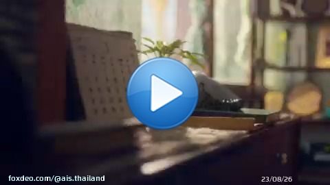 ไม่ว่าจะกี่ปี&hellip;เราพร้อมเคียงข้างมอบประสบการณ์ที่ดีที่สุดให้กับคุณ    #อุ่นใจกับAIS #จะรักเธอให้เหมือนวันแรก #อยู่กับเอไอเอสดีที่สุด #ย้ายมาอยู่กับเอไอเอสดีที่สุด #BeTheBestWithAIS #WelcomeToAISFamily #NONTTANONT