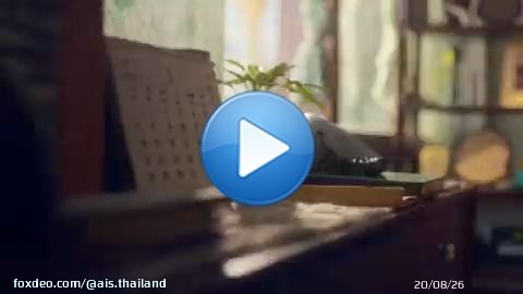 ไม่ว่าจะกี่ปี&hellip;เราพร้อมเคียงข้างมอบประสบการณ์ที่ดีที่สุดให้กับคุณ    #อุ่นใจกับAIS #จะรักเธอให้เหมือนวันแรก #อยู่กับเอไอเอสดีที่สุด #ย้ายมาอยู่กับเอไอเอสดีที่สุด #BeTheBestWithAIS #WelcomeToAISFamily #NONTTANONT
