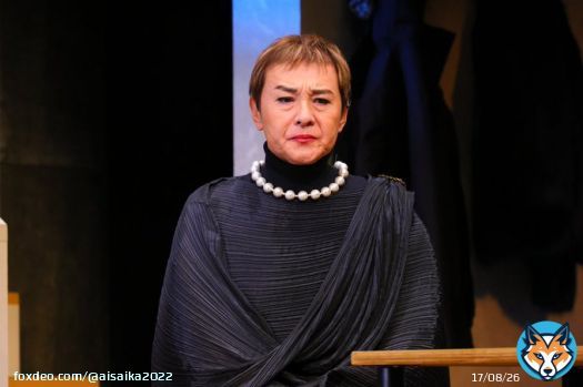 『今度は愛妻家 THIS TIME IT'S REAL』にて、素敵な文太を演じてくださった渡辺徹さんの訃報が報じられました。 共に作品を創らせていただけたこと、大変有難く思っております。  文太の台詞をお借りします。 「もう会うことはないけど、きっどどこかで幸せにやってる」  ご冥福を心よりお祈り致します