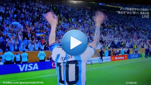 W杯 遂に終わりました #ワールドカップ  #ワールドカップ決勝  #アルゼンチン代表  #アルゼンチン対フランス  #アルゼンチン  #ワールドカップ2022決勝  #ワールドカップカタール2022