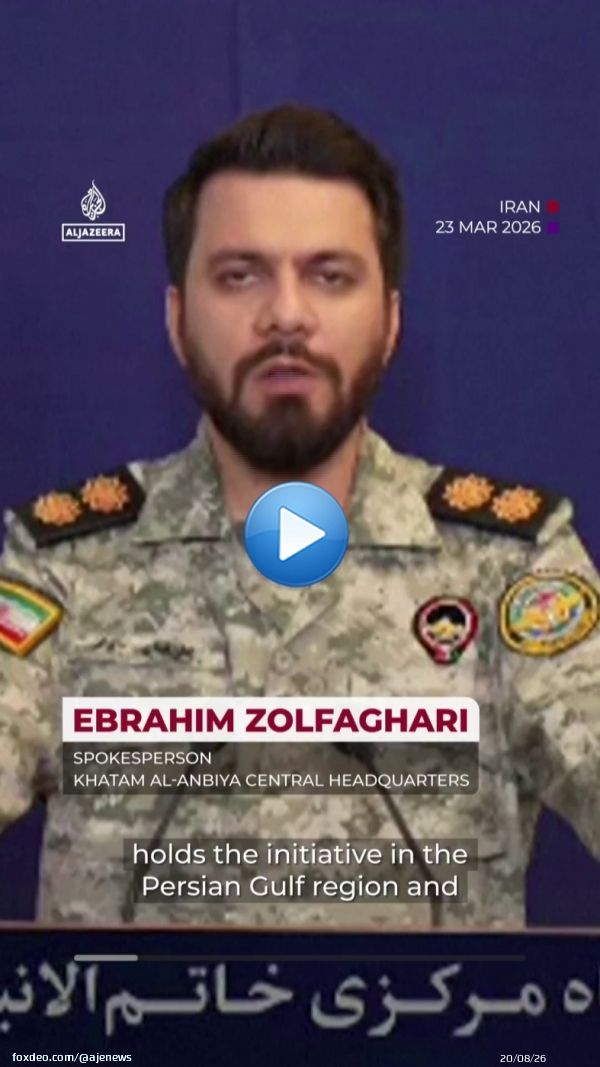 The spokesman for Iran's Khatam al-Anbiya Central Headquarters says Iran maintains full control over the Strait of Hormuz and that external powers have no right to interfere.