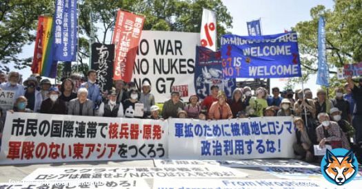 「G7、広島で終わらせよう」　原爆ドーム前で抗議集会 #SmartNews   意味の無い国際会議風の寄り合いは要らない