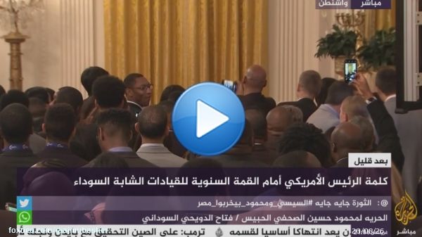 #هاشتاج :  - شركة إسرائيلية تكشف تجسس المخابرات المصرية على المعارضين عبر برامج تستهدف هواتفهم  - #مش_هنرضى_بالفتات.. هكذا ردت منصات التواصل بمصر على انخفاض سعر لتر #البنزين ربع جنيه فقط!