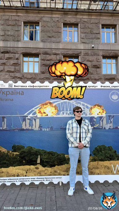 Kaboom!  #крымскиймост #crimeabridge