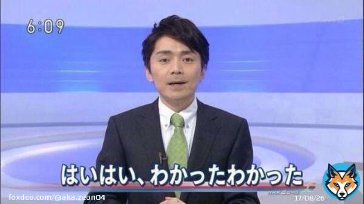 関西のJRが全滅とか言ってるが、本当の全滅ってのは遅れすら一切無いこういうやつだろww ※以前の台風の都内 #JR全滅