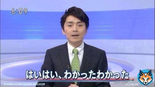 関西のJRが全滅とか言ってるが、本当の全滅ってのは遅れすら一切無いこういうやつだろww ※以前の台風の都内 #JR全滅