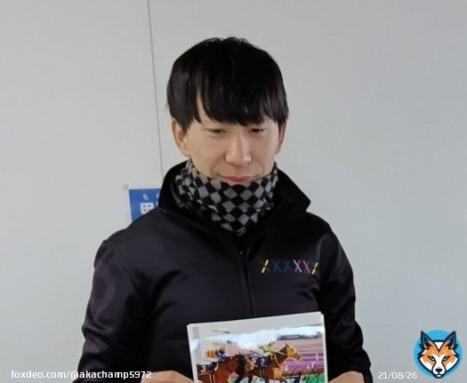 先々週、和生くんに川崎記念の話を聞いて、凄く勉強にもなるいい話だったので、ちょうどドバイ前のトレセン通信にでも書こうかと思ったんですが、日経賞のタイトルホルダーと日程が被って乗り替わりになってしまった  ・・・ま、それはそれとして記事にしてもいいか(笑) そのうち書きます