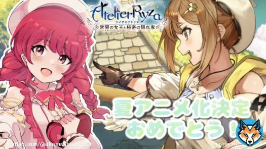 配信告知  明日は10時から #ライザのアトリエ やります 世間が盛り上がってる中の配信ですが、顔だししに来てくれたら嬉しいです(\u25cd &acute;꒳` \u25cd) \u2661┈┈┈┈┈┈┈┈┈┈┈┈┈┈┈\u2661  待機所\u27aa枠は明日たてます！  \u2661┈┈┈┈┈┈┈┈┈┈┈┈┈┈┈\u2661 #新人Vtuber