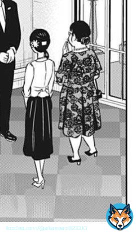 これヤバ沢さんか!? #ウィッチウォッチ