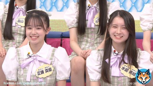 オーディション開催から #17期研究生 の9か月を振り返り  さらに‥！ 好きって言ってくれたのに‥ 四六時中喋ってる 自由な子が多すぎる  バチバチの本音トークも！  ＼今夜24:59から／ ハッシュタグ #AKBサヨナラ毛利さん  でお楽しみください  #AKB48 #霜降り明星 #峯岸みなみ
