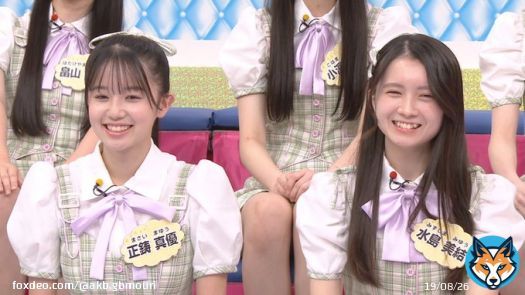 オーディション開催から #17期研究生 の9か月を振り返り  さらに‥！ 好きって言ってくれたのに‥ 四六時中喋ってる 自由な子が多すぎる  バチバチの本音トークも！  ＼今夜24:59から／ ハッシュタグ #AKBサヨナラ毛利さん  でお楽しみください  #AKB48 #霜降り明星 #峯岸みなみ
