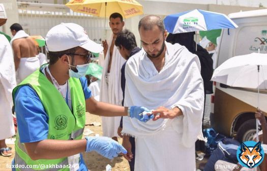 #الموارد_البشرية تمكّن الراغبين بالعمل في موسم الحج من استخراج التصاريح عبر 'منصة أجير'