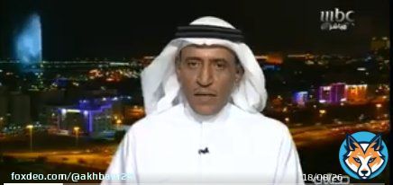 كاتب صحفي: نحن الدولة الوحيدة التي يعمل فيها حاملو الشهادات بائعي شاي.. ورسالة حادة من #العلياني لمسؤولي التوظيف   #السعودية
