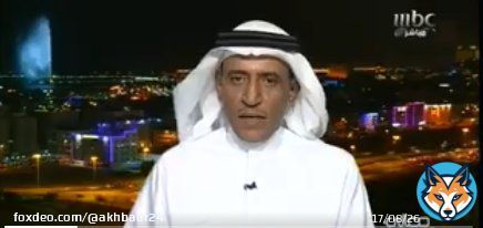 كاتب صحفي: نحن الدولة الوحيدة التي يعمل فيها حاملو الشهادات بائعي شاي.. ورسالة حادة من #العلياني لمسؤولي التوظيف   #السعودية