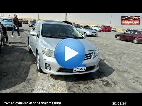 ضرب نار في اسعار سوق السيارات المستعملة انخفاض كبير جدا في الاسعار الجق اشتري النهاردة بسعر منخفض