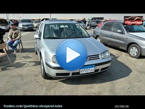 ركود يضرب في سوق السيارات و انخفاض اسعار سوق السيارات ارخص سيارات مستعملة للبيع اليوم
