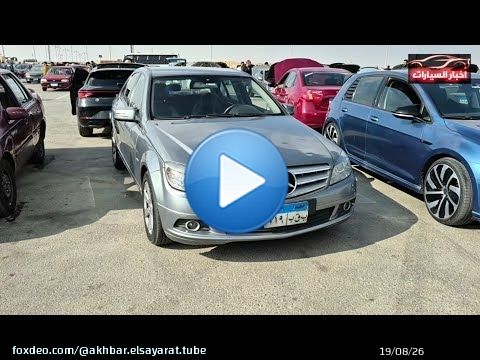 بسبب كثرة المعروض انخفاض كبير جدا في الاسعار النهاردة تقدر تشري بسعر منخفض في السوق حرق الاسعار