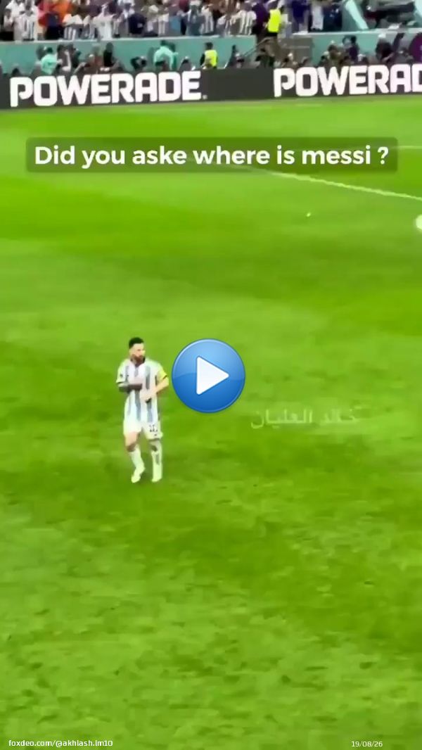 This version of Messi is the coldest version we've ever seen